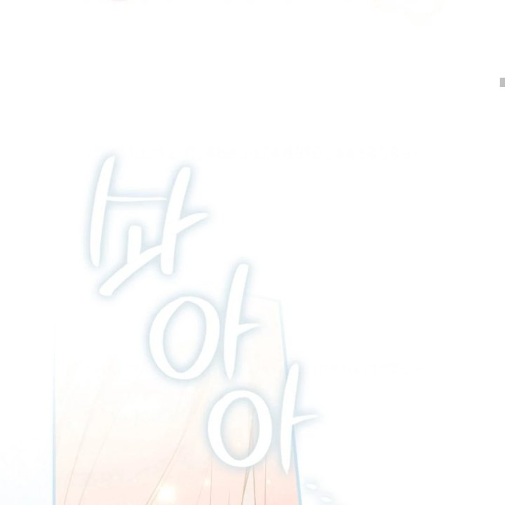 Baca A Princess Who Reads Fortune - Chapter 105 halaman 60