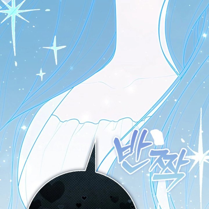 Baca A Princess Who Reads Fortune - Chapter 105 halaman 67