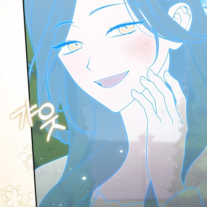 Baca A Princess Who Reads Fortune - Chapter 105 halaman 82