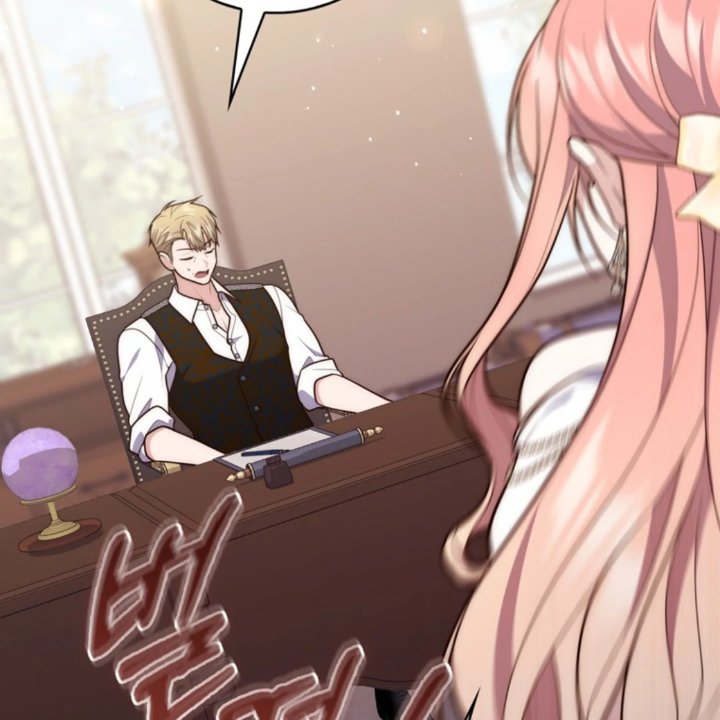 Baca A Princess Who Reads Fortune - Chapter 106 halaman 109