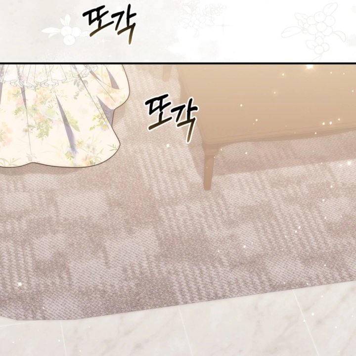 Baca A Princess Who Reads Fortune - Chapter 106 halaman 125