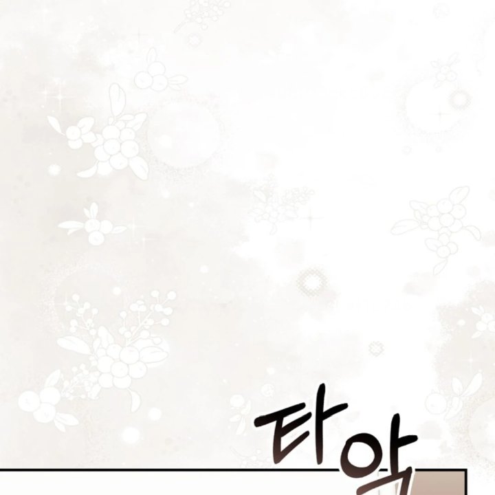 Baca A Princess Who Reads Fortune - Chapter 106 halaman 127