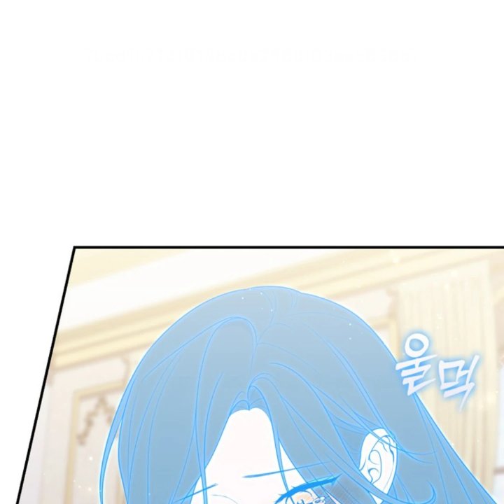 Baca A Princess Who Reads Fortune - Chapter 106 halaman 171