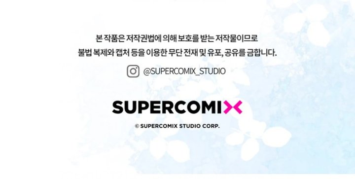 Baca A Princess Who Reads Fortune - Chapter 106 halaman 189