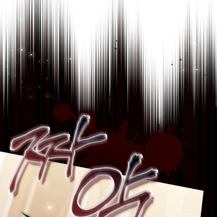 Baca A Princess Who Reads Fortune - Chapter 106 halaman 29