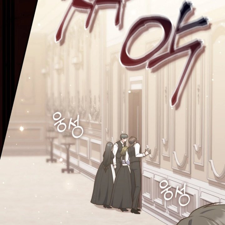 Baca A Princess Who Reads Fortune - Chapter 106 halaman 36