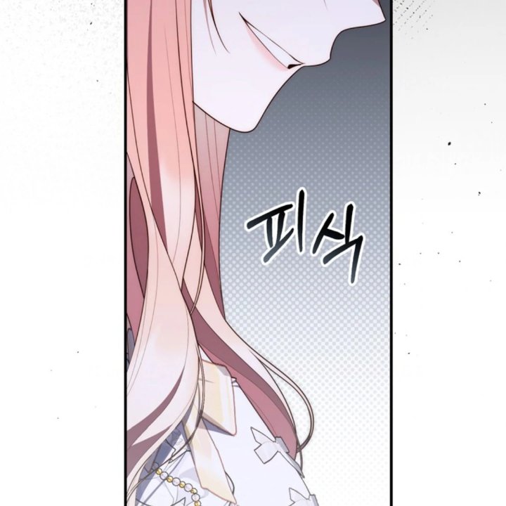 Baca A Princess Who Reads Fortune - Chapter 106 halaman 49