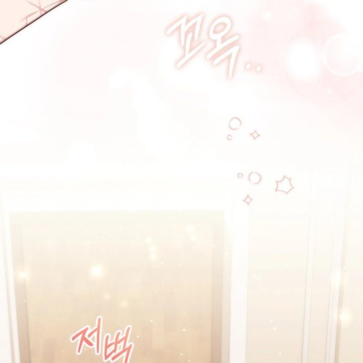 Baca A Princess Who Reads Fortune - Chapter 106 halaman 77