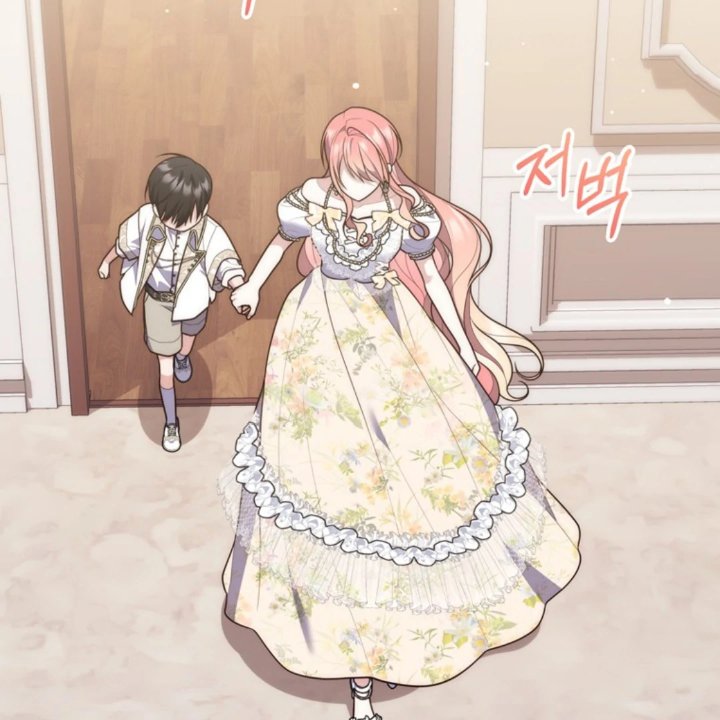 Baca A Princess Who Reads Fortune - Chapter 106 halaman 78