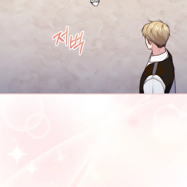 Baca A Princess Who Reads Fortune - Chapter 106 halaman 79