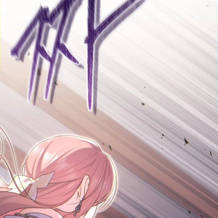 Baca A Princess Who Reads Fortune - Chapter 106 halaman 8