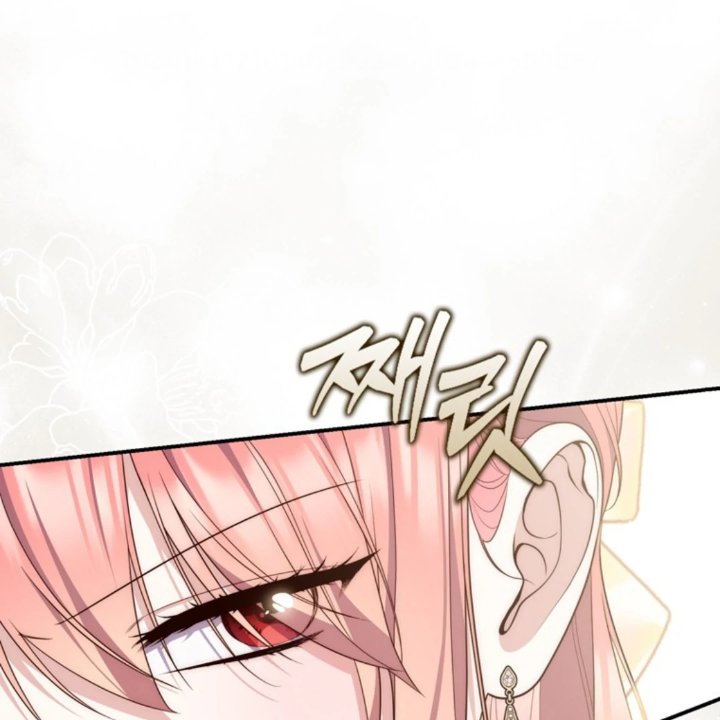 Baca A Princess Who Reads Fortune - Chapter 106 halaman 82