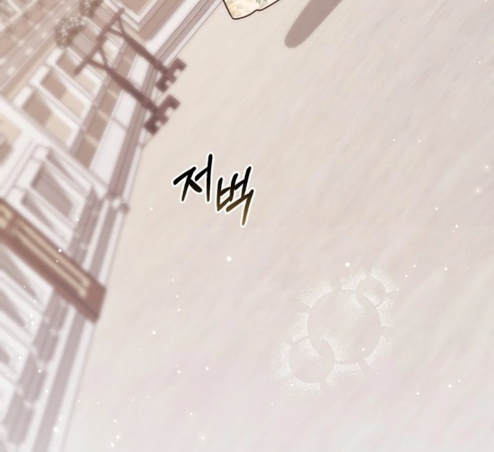 Baca A Princess Who Reads Fortune - Chapter 106 halaman 89