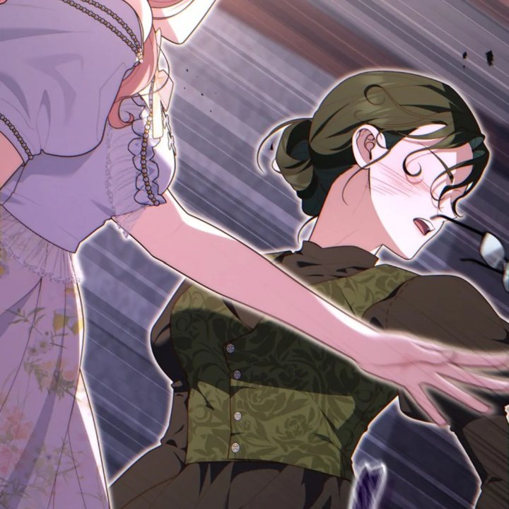 Baca A Princess Who Reads Fortune - Chapter 106 halaman 9