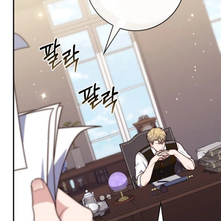 Baca A Princess Who Reads Fortune - Chapter 106 halaman 98