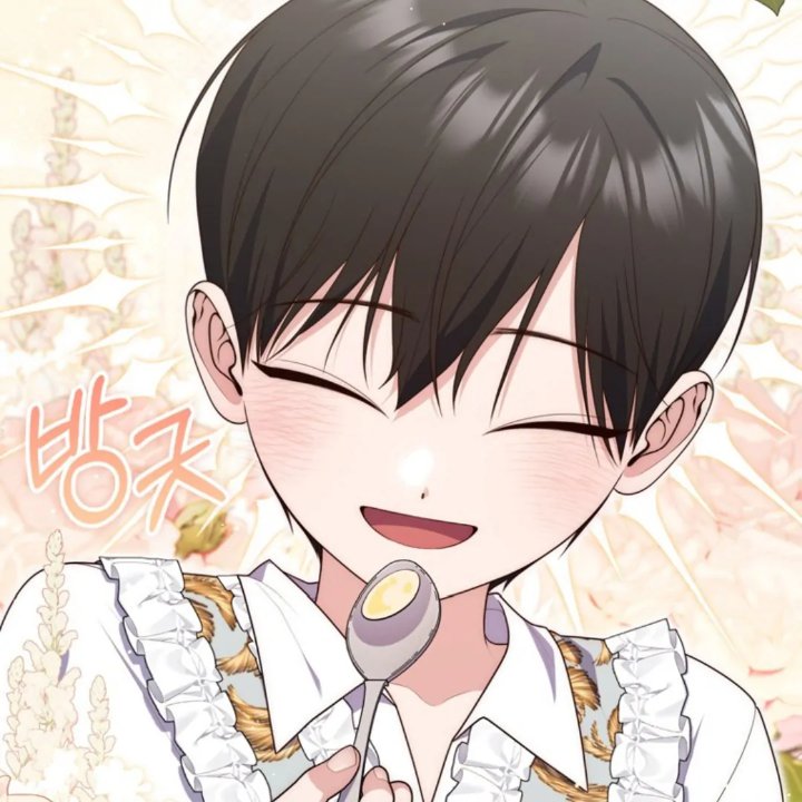 Baca A Princess Who Reads Fortune - Chapter 107 halaman 101