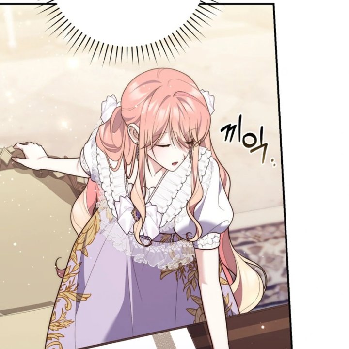 Baca A Princess Who Reads Fortune - Chapter 107 halaman 112