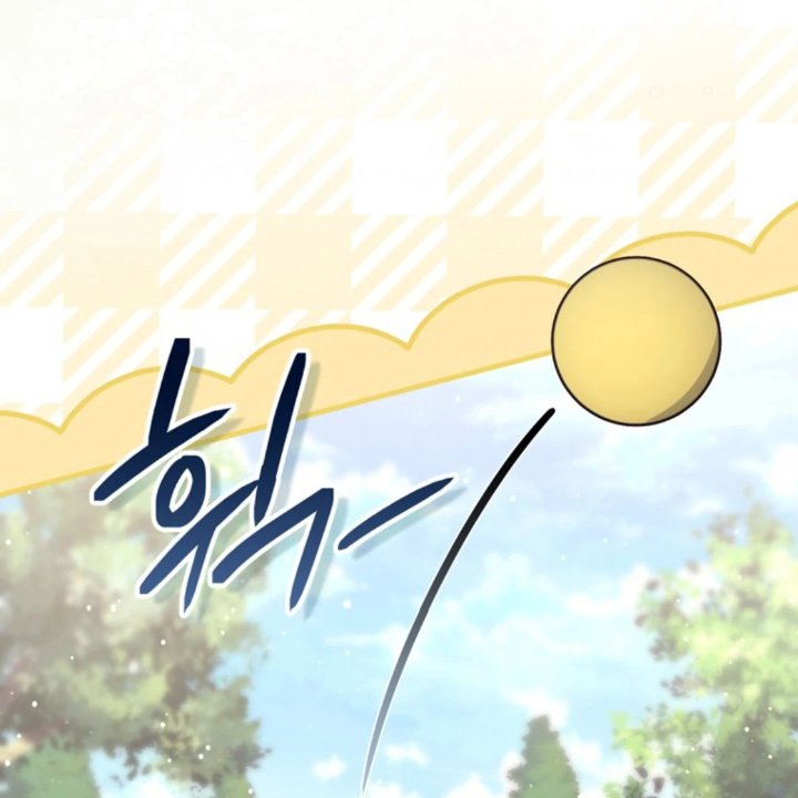 Baca A Princess Who Reads Fortune - Chapter 107 halaman 129