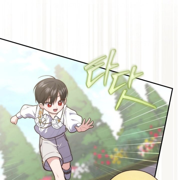 Baca A Princess Who Reads Fortune - Chapter 107 halaman 133