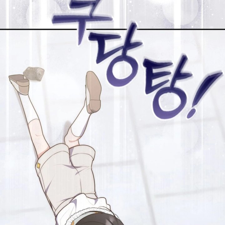 Baca A Princess Who Reads Fortune - Chapter 107 halaman 138