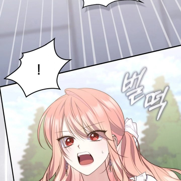 Baca A Princess Who Reads Fortune - Chapter 107 halaman 140