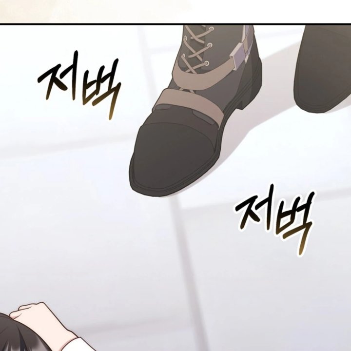 Baca A Princess Who Reads Fortune - Chapter 107 halaman 144