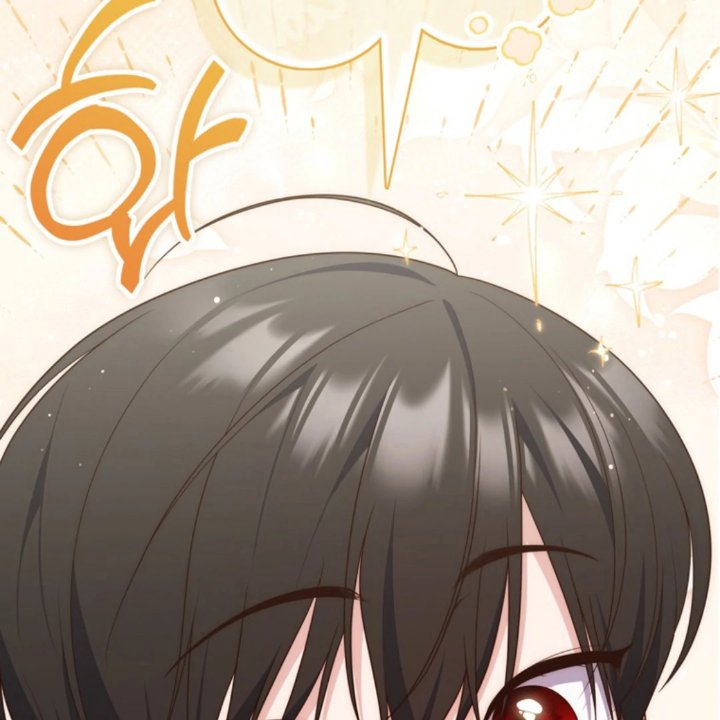 Baca A Princess Who Reads Fortune - Chapter 107 halaman 149