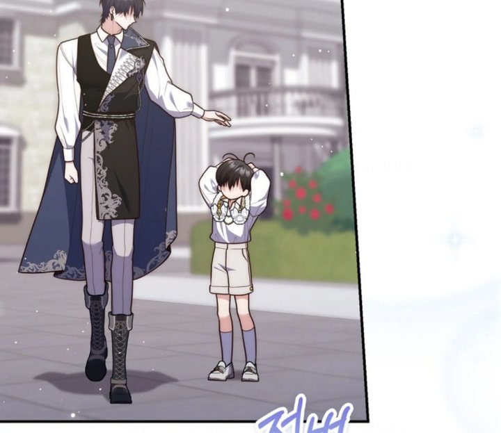 Baca A Princess Who Reads Fortune - Chapter 107 halaman 160