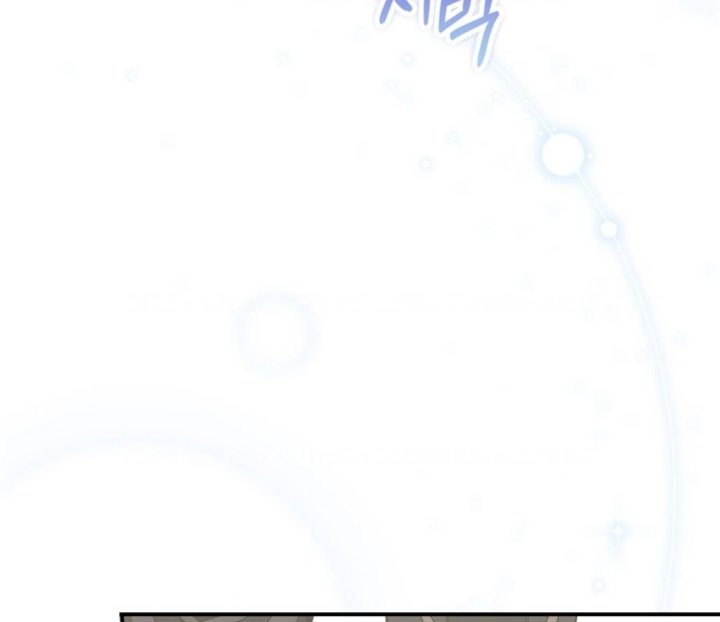 Baca A Princess Who Reads Fortune - Chapter 107 halaman 161