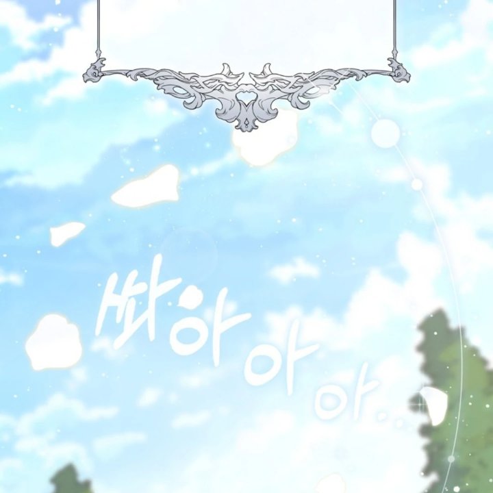 Baca A Princess Who Reads Fortune - Chapter 107 halaman 165