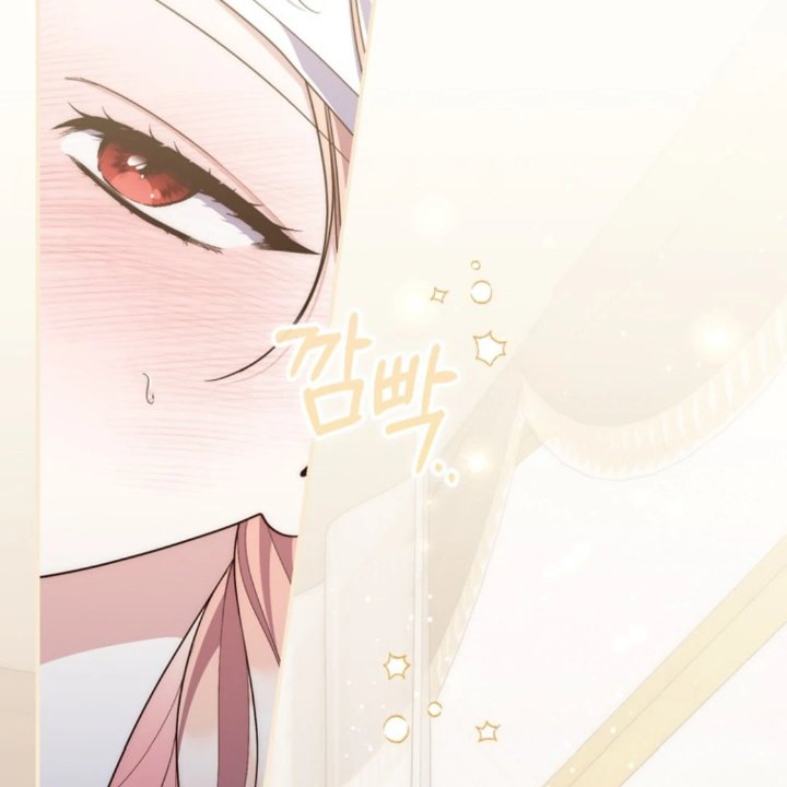 Baca A Princess Who Reads Fortune - Chapter 107 halaman 39