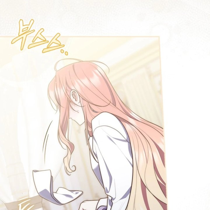 Baca A Princess Who Reads Fortune - Chapter 107 halaman 42