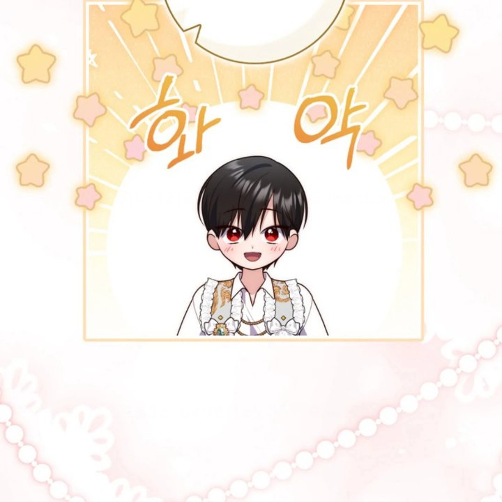 Baca A Princess Who Reads Fortune - Chapter 107 halaman 99