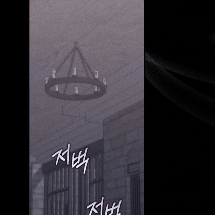 Baca A Princess Who Reads Fortune - Chapter 108 halaman 112