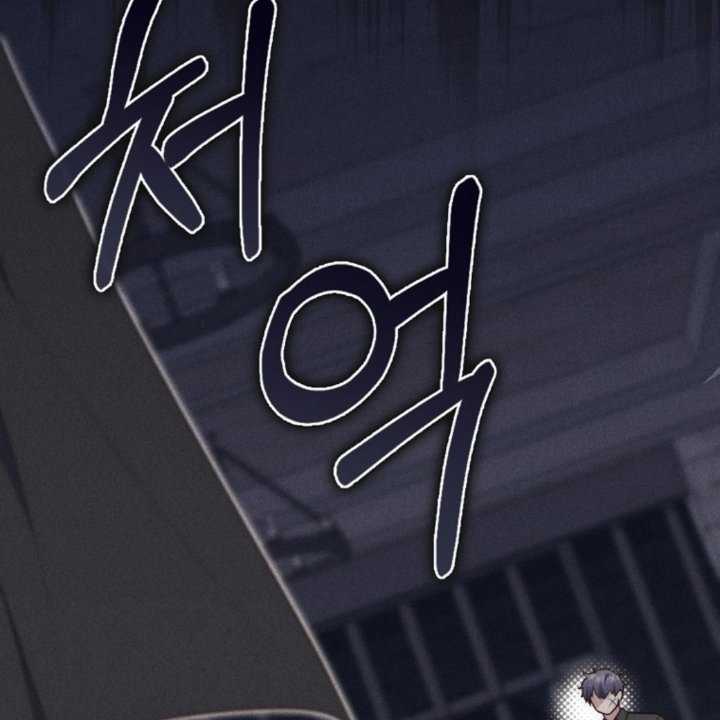 Baca A Princess Who Reads Fortune - Chapter 108 halaman 114