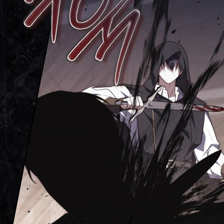 Baca A Princess Who Reads Fortune - Chapter 108 halaman 133