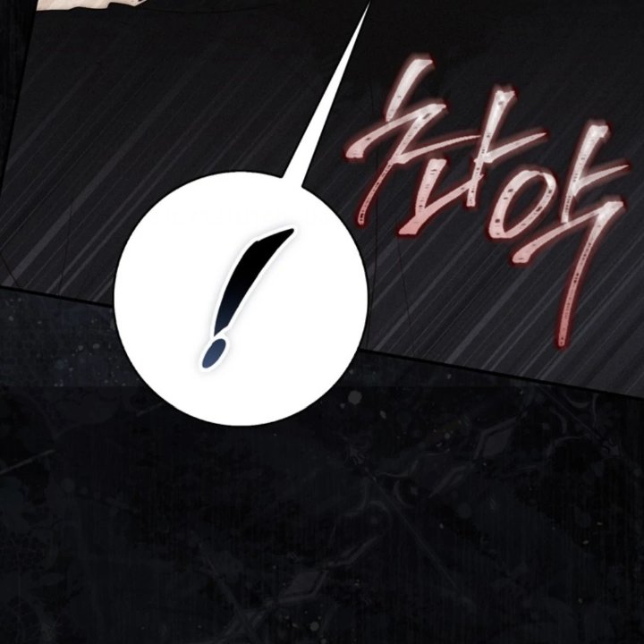 Baca A Princess Who Reads Fortune - Chapter 108 halaman 134