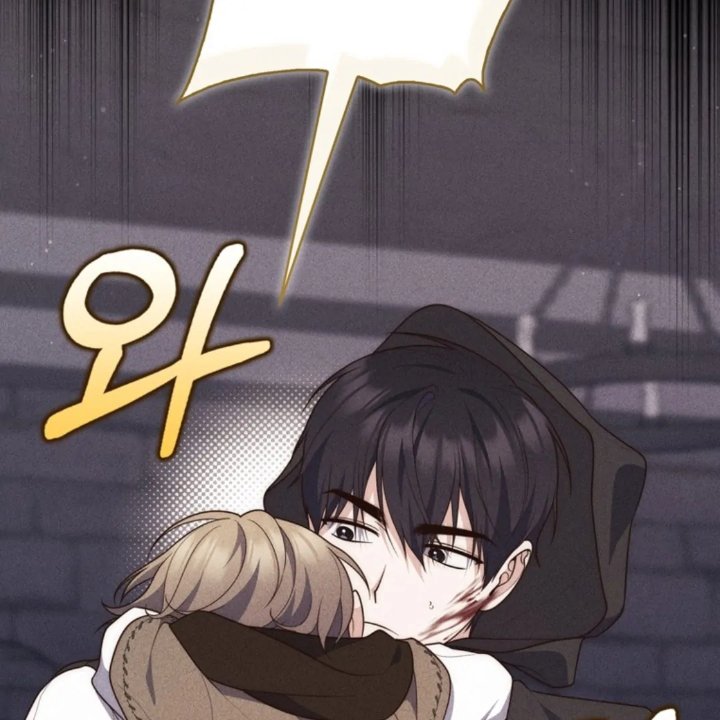 Baca A Princess Who Reads Fortune - Chapter 108 halaman 144