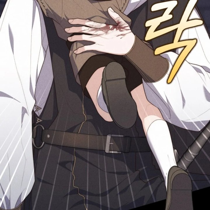 Baca A Princess Who Reads Fortune - Chapter 108 halaman 145