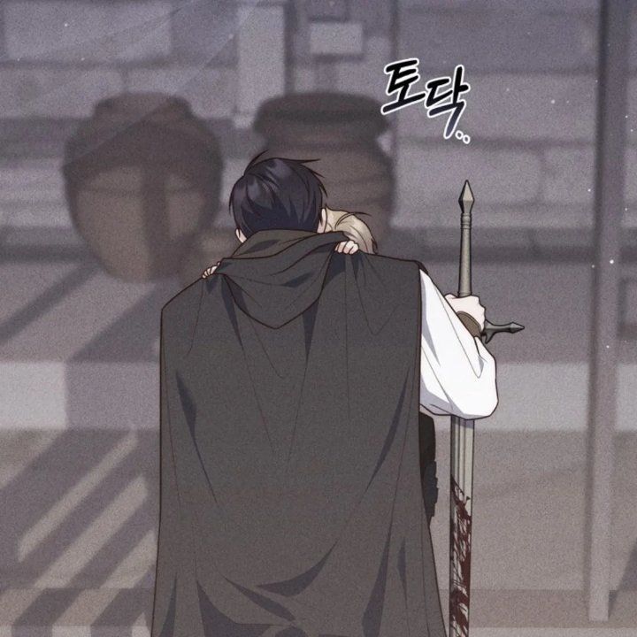 Baca A Princess Who Reads Fortune - Chapter 108 halaman 161