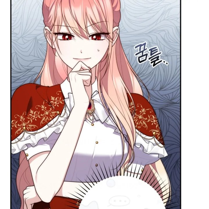 Baca A Princess Who Reads Fortune - Chapter 108 halaman 179