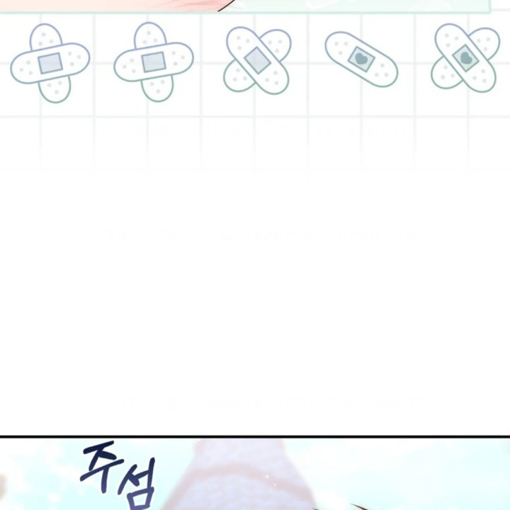 Baca A Princess Who Reads Fortune - Chapter 108 halaman 21