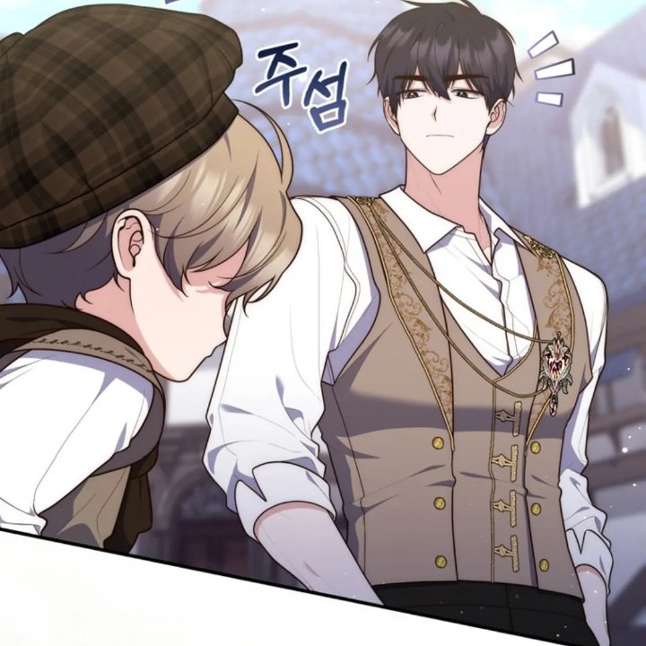 Baca A Princess Who Reads Fortune - Chapter 108 halaman 22