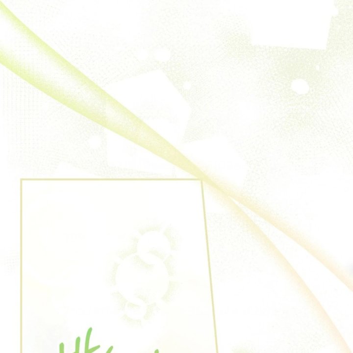 Baca A Princess Who Reads Fortune - Chapter 108 halaman 43