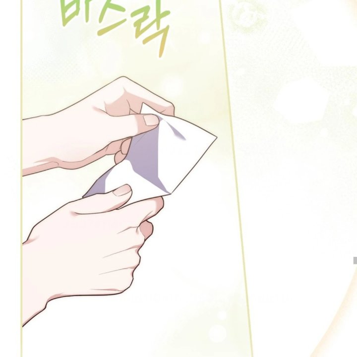 Baca A Princess Who Reads Fortune - Chapter 108 halaman 44