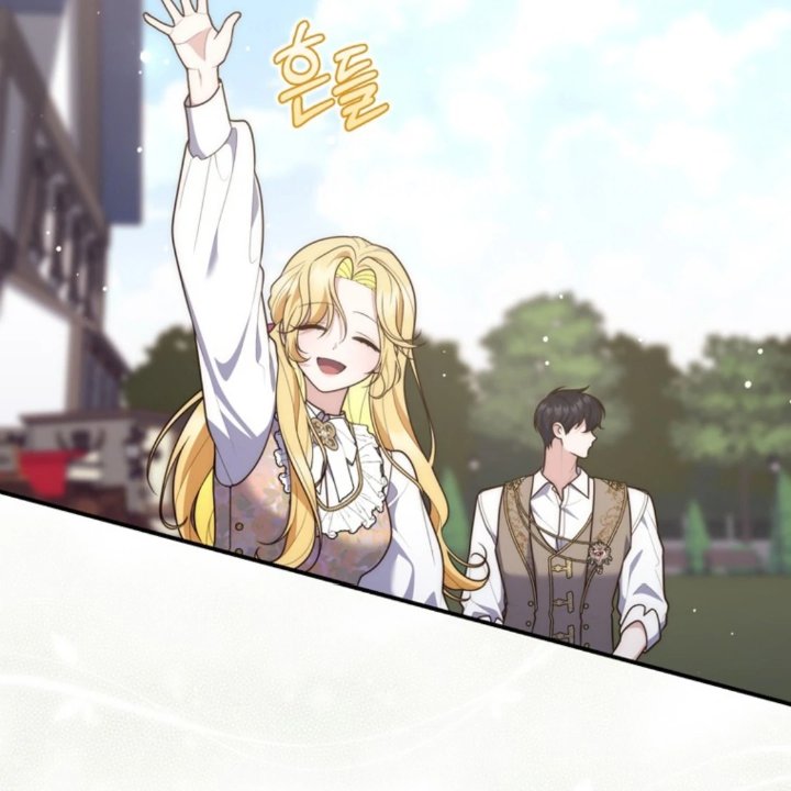 Baca A Princess Who Reads Fortune - Chapter 108 halaman 5