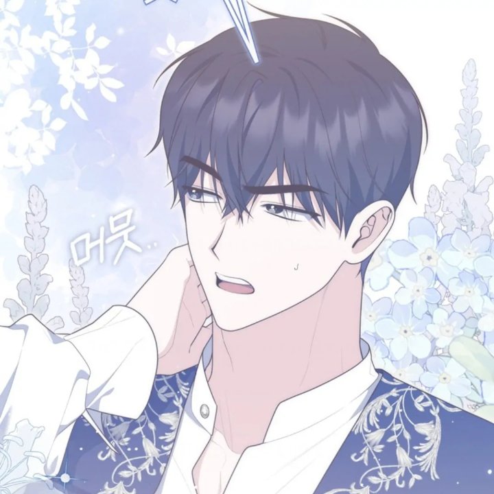 Baca A Princess Who Reads Fortune - Chapter 108 halaman 61