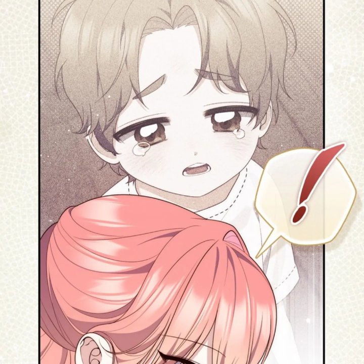 Baca A Princess Who Reads Fortune - Chapter 108 halaman 66