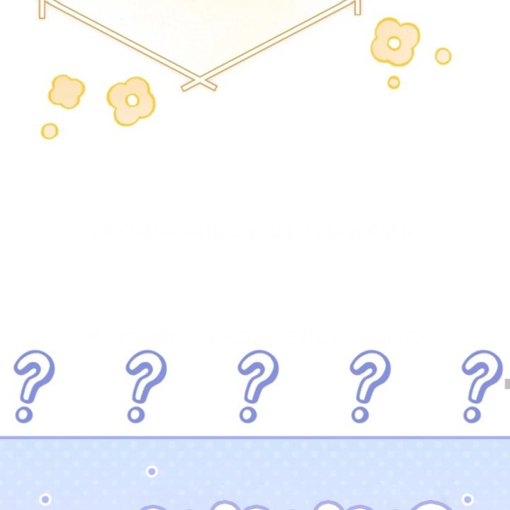 Baca A Princess Who Reads Fortune - Chapter 108 halaman 85