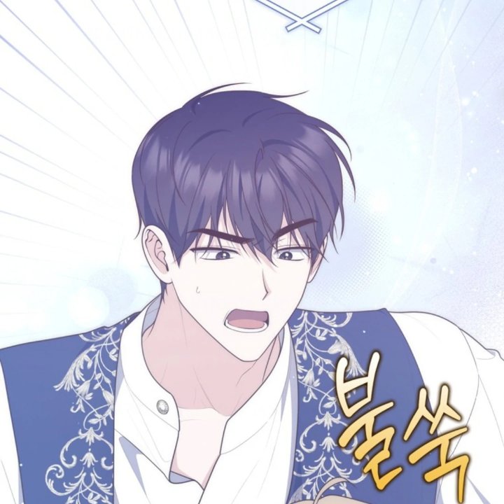 Baca A Princess Who Reads Fortune - Chapter 108 halaman 89